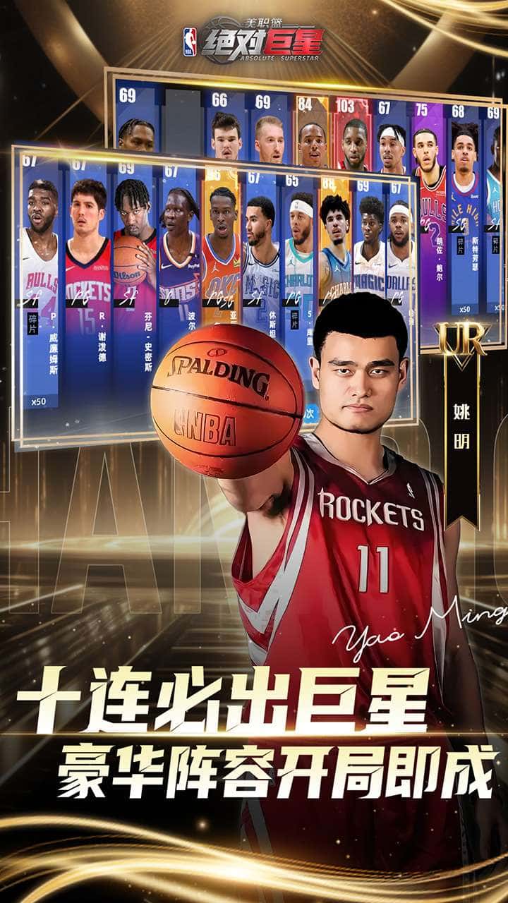 视觉数据3